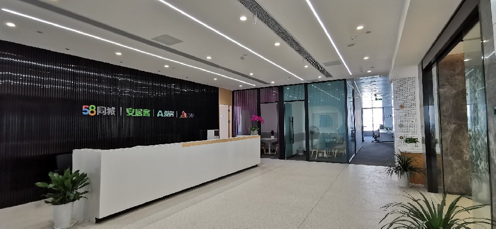 網絡公司上海浦東新區辦公室裝修工程